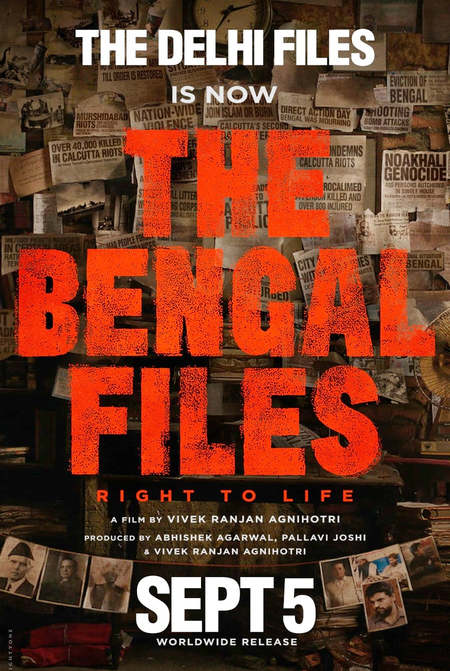 Vivek Agnihotris The Bengal Files movie poster with a red background